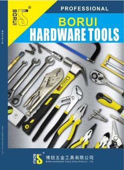 免費翻頁書制作軟件、畫冊與雜志工具指南