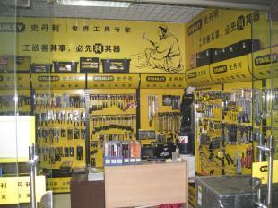 史丹利工具北京總代理｜專(zhuān)業(yè)供應(yīng)銼刀、扭力扳手等精選五金工具
