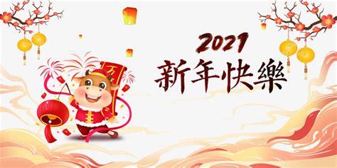 游戲代理運營權(quán) 開啟手游代理的互聯(lián)網(wǎng)游戲運營新篇章