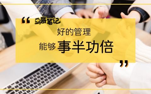 揭秘互聯(lián)網(wǎng)游戲公司的核心角色 產(chǎn)品、技術(shù)與運營如何協(xié)同打造爆款游戲